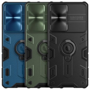 قاب محافظ نیلکین سامسونگ Nillkin CamShield Armor Case Samsung S21 Ultra