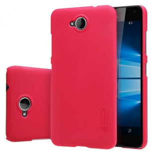 قاب محافظ Microsoft Lumia 650 Super Frosted Shield