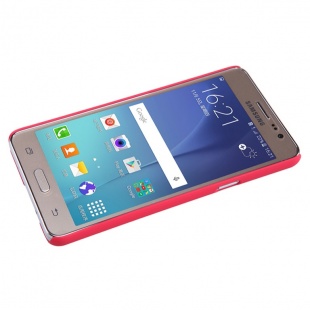 قاب محافظ Samsung Galaxy On5 Frosted Shield