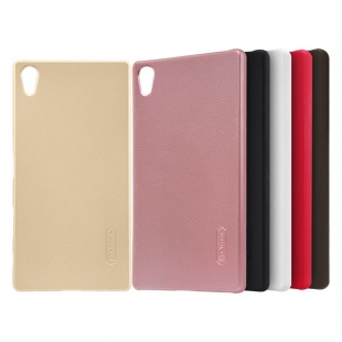 قاب محافظ Sony Xperia Z5 Premium Super Frosted Shield