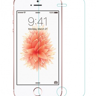 محافظ صفحه نمایش نیلکین  Nillkin Amazing H Glass Screen Protector For iphone 5s