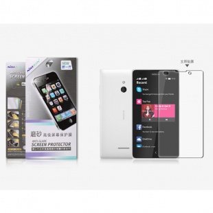 محافظ صفحه نمایش مات Nokia XL Matte Protective Film