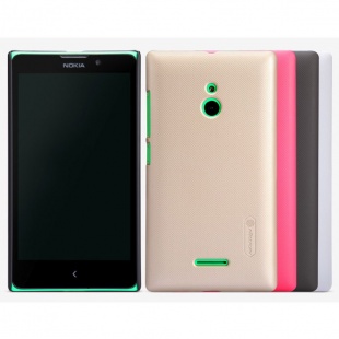 قاب محافظ Nokia XL Super Frosted Shield