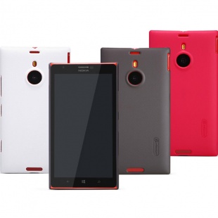 قاب محافظ Nokia Lumia 1520 Super Frosted Shield