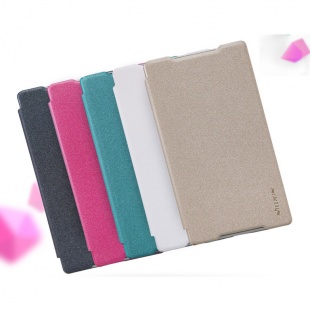 کیف محافظ Sony Xperia Z5 Sparkle Leather Case