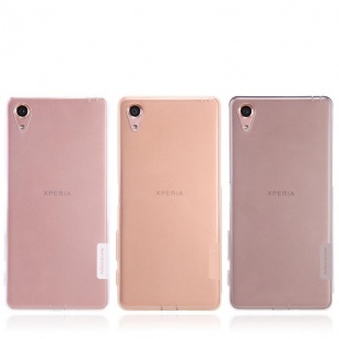 محافظ ژله ای Sony Xperia X TPU case