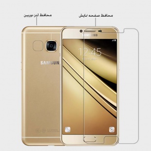 محافظه صفحه نمایش نیلکین Nillkin Super Clear Anti- fingerprint Protective Film For Samsung Galaxy C5