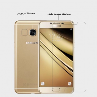 محافظ صفحه نمایش نیلکین Nillkin Matte Protective Film For Samsung Galaxy C5