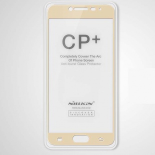 محافظ صفحه نمایش نیلکین  Nillkin Amazing CP+ For Samsung Galaxy C5