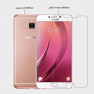 محافظ صفحه نمایش نیلکین Nillkin Super Clear Anti-fingerprin For Samsung Galaxy C7