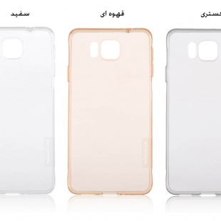 محافظ ژله ای نیلکین Nillkin TPU case for Samsung Galaxy Alpha