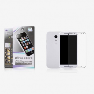 محافظ صفحه نمایش مات MOTO G2 Matte Protective Film