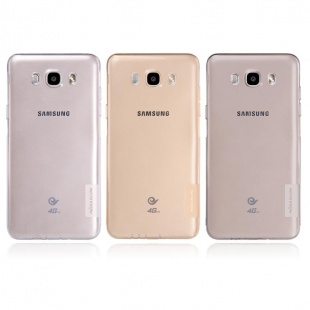 محافظ ژله ای نیلکین Samsung J7108 TPU case