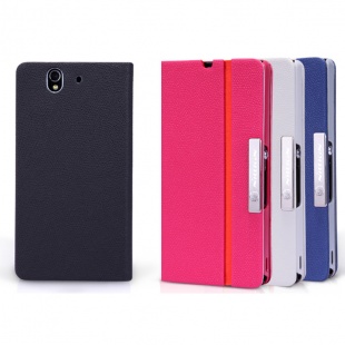 کیف محافظ نیلکین Sony Xperia Z Simplicity Series Leather Case
