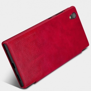 کیف چرمی نیلکین Sony Xperia L1 Qin leather case