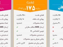 خیلی وقت‌ها، زمانی که فروشگاه‌های آنلاین معروف ایرانی را می‌بینیم، با خودمان می‌گوییم که ای کاش صاحب یکی از این فروشگاه‌ها بودیم و می‌توانستیم از امکانات خوب آنها استفاده کنیم.