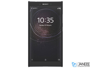 قاب محافظ نیلکین سونی Nillkin Frosted Shield Case Sony Xperia L2