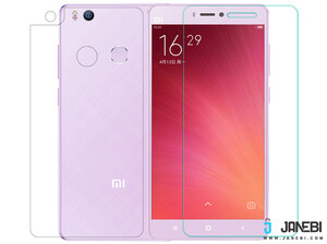محافظ صفحه نمایش شیشه ای نیلکین شیائومی Nillkin H Glass Xiaomi Mi 4S