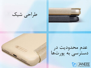 کیف نیلکین هواوی Honor 6A