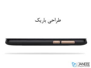 کیف هواوی Honor 6A