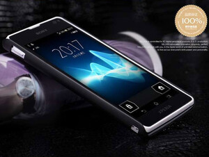 گارد محافظ Sony Xperia TX