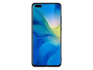 قاب نیلکین هواوی Nillkin Textured Case Huawei P40 Pro