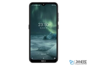 قاب محافظ نیلکین نوکیا Nillkin Frosted Shield Case Nokia 7.2