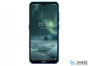 قاب محافظ نیلکین نوکیا Nillkin Frosted Shield Case Nokia 7.2