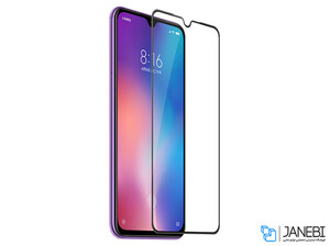 محافظ صفحه نمایش شیشه‌ ای نیلکین شیائومی Nillkin Amazing CP+ Pro Glass Xiaomi Mi 9 SE