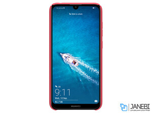 قاب محافظ نیلکین هواوی Nillkin Frosted Shield Case Huawei Y7 Prime 2019