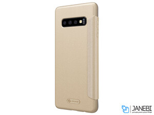 کیف نیلکین اسپارکل سامسونگ S10 Plus