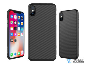 قاب نیلکین نیلکین iphone xs max