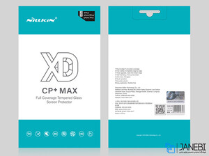 محافظ صفحه نمایش شیشه‌ ای نیلکین آیفون Nillkin XD CP+ Max Glass Apple iPhone 7 Plus/ 8 Plus