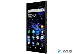 محافظ گوشی xa2 plus