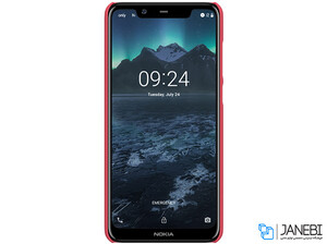 قاب محافظ nokia 5.1 plus