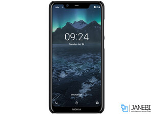 قاب محافظ nokia 5.1 plus