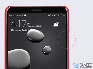 قاب محافظ نیلکین هواوی Mate 10