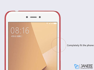 قاب محافظ نیلکین شیائومی