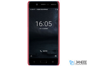 کاور گوشی nokia 5