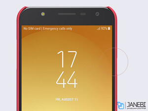 قاب محافظ سامسونگ Galaxy J7 NXT