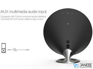 اسپیکر بلوتوث نیلکین Nillkin MC5 Bluetooth Speaker