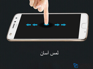 محافظ نمایش شیشه‌ ای موتورولا