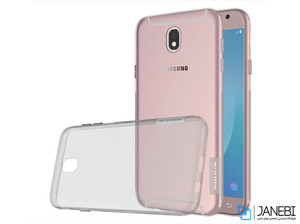 قاب ژله ای نیلکین Galaxy J5