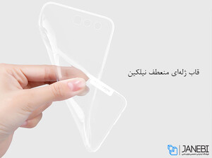 قاب ژله ای هواوی Honor 9