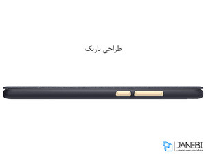 کیف نیلکین شیائومی Mi Max 2