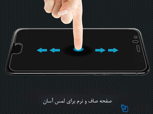 محافظ صفحه نمایش شیشه ای