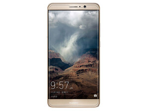 محافظ صفحه نمایش شیشه ای نیلکین هواوی Nillkin H+Pro Glass Huawei Mate 9