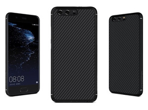 قاب محافظ فیبر نیلکین هواوی Nillkin Synthetic Fiber Huawei P10