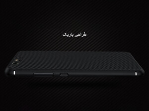 قاب محافظ فیبر نیلکین هواوی Nillkin Synthetic Fiber Huawei P10 Plus