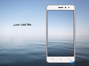 محافظ صفحه نمایش شیشه ای نیلکین  Lenovo K6 Power H